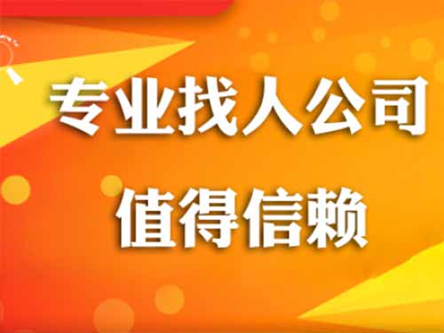 河口区侦探需要多少时间来解决一起离婚调查